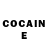 COCAIN Боливия Maks Fisher