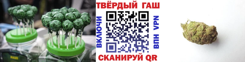 Canna-Cookies марихуана  Купить закладки  Краснослободск 