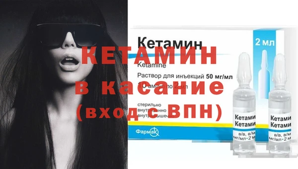 ECSTASY Гусев