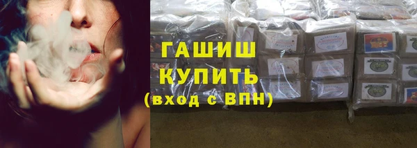 ECSTASY Гусев
