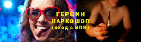 ECSTASY Гусев
