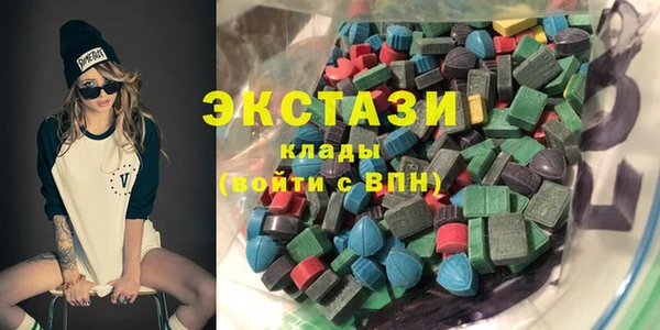 герыч Гусь-Хрустальный