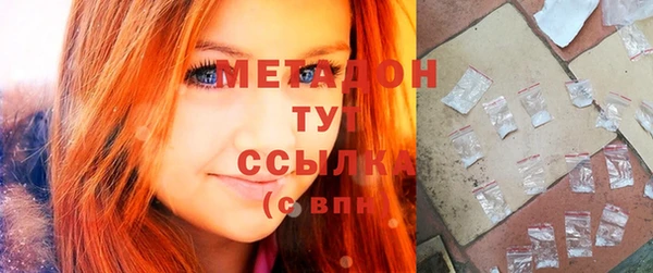 ECSTASY Гусев