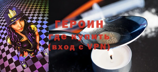ECSTASY Гусев