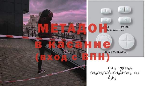 ECSTASY Гусев