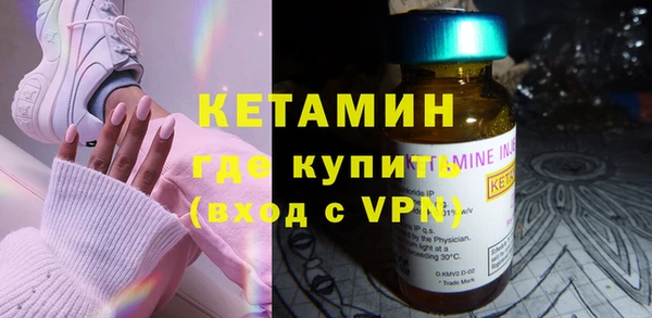 герыч Гусь-Хрустальный