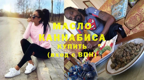 ECSTASY Гусев