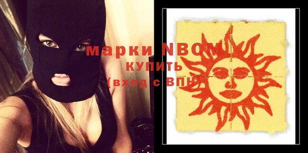 ECSTASY Гусев