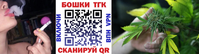 Конопля Amnesia  Купить  Краснослободск 